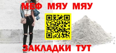 СК Малоярославец