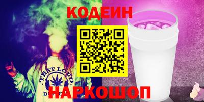 тгк Малгобек