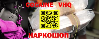 прущая мука Мариинск