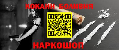 тгк Малгобек