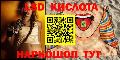 прущая мука Мариинск