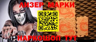 тгк Малгобек