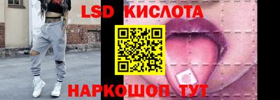 СК Малоярославец