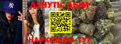 прущая мука Мариинск