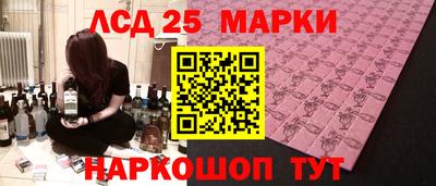 СК Малоярославец