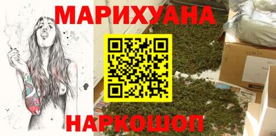 тгк Малгобек
