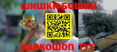 СК Малоярославец
