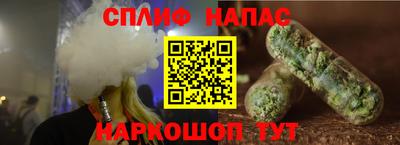 СК Малоярославец