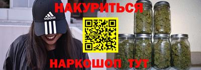 тгк Малгобек