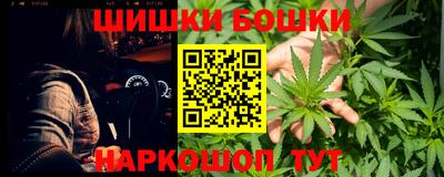 прущая мука Мариинск