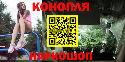 прущая мука Мариинск