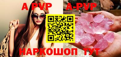 тгк Малгобек