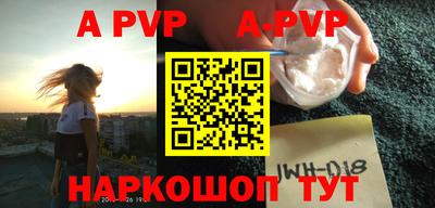 СК Малоярославец