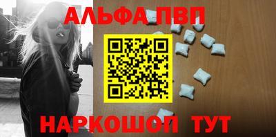 прущая мука Мариинск