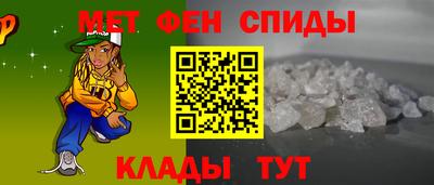 тгк Малгобек