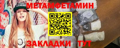 тгк Малгобек