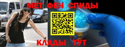 СК Малоярославец