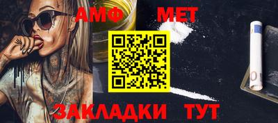 СК Малоярославец