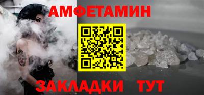 СК Малоярославец