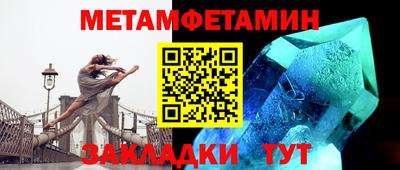 прущая мука Мариинск