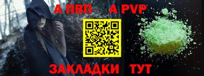 тгк Малгобек