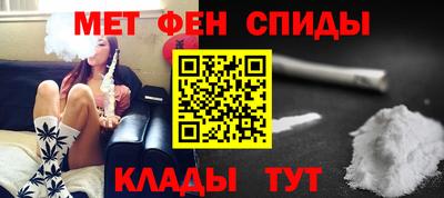 СК Малоярославец