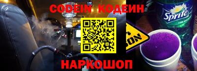 СК Малоярославец