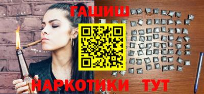 тгк Малгобек