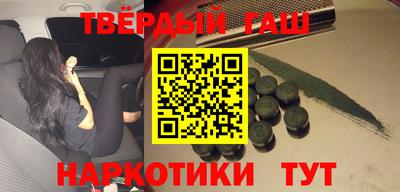 прущая мука Мариинск