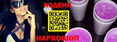 СК Малоярославец
