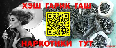 прущая мука Мариинск