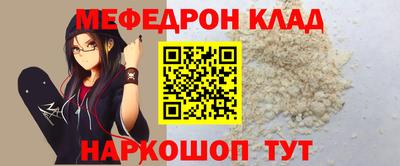 СК Малоярославец