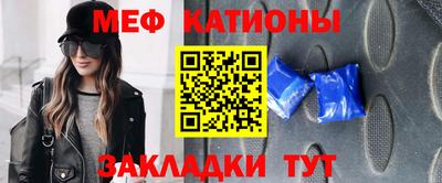 тгк Малгобек