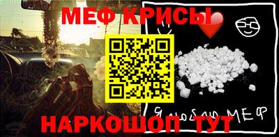 СК Малоярославец