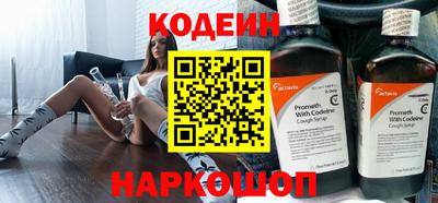 прущая мука Мариинск